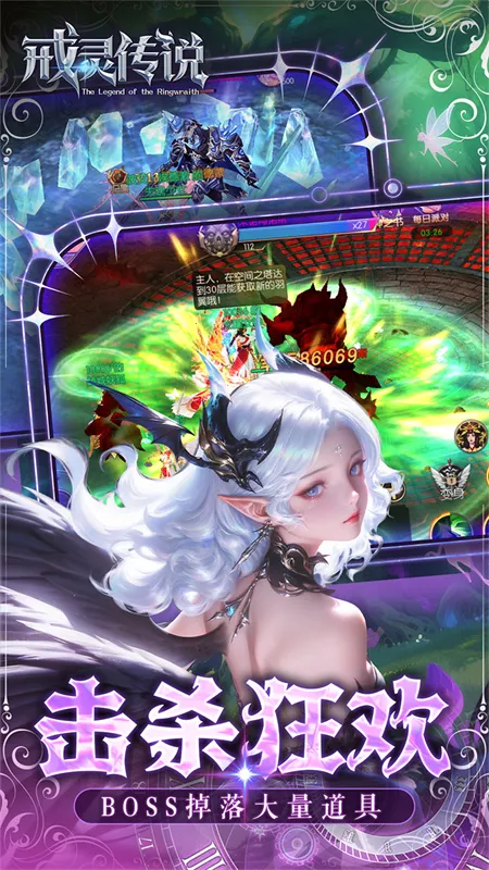 ���鴫˵2026���ذ�װv1.01.001 �ֻ����ͼ