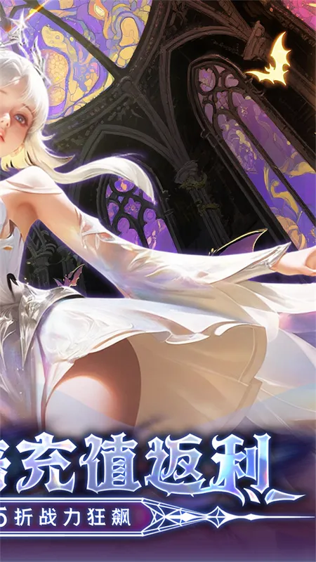 ���鴫˵2026���ذ�װv1.01.001 �ֻ����ͼ