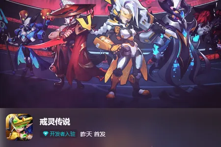 ���鴫˵2026���ذ�װ