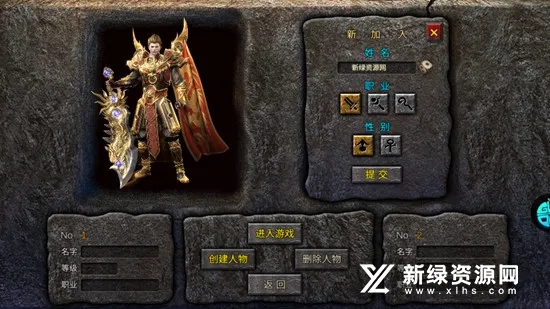 ���鴫˵2026���ذ�װ