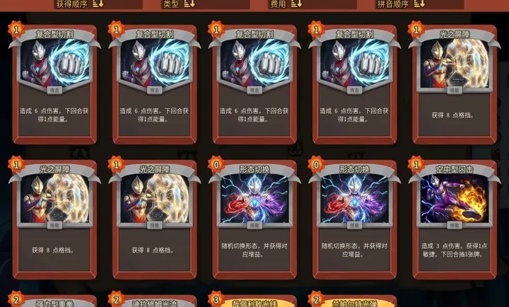 ɱ¾����2���Ȱ�����modPC���԰�(��Ϸ���Ȱ�����MOD)v1.0 ��׿���ͼ