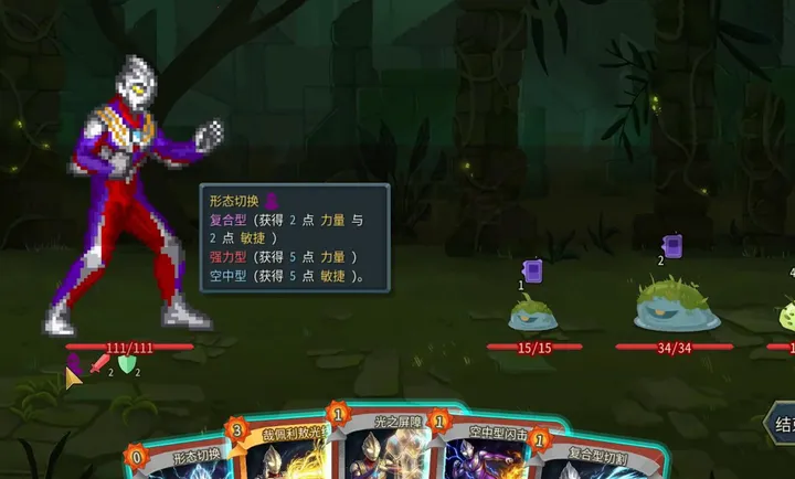 ɱ¾����2���Ȱ�����modPC���԰�(��Ϸ���Ȱ�����MOD)v1.0 ��׿���ͼ