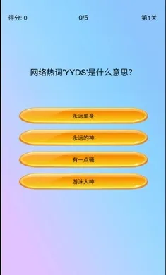 �湣��(�ȹ�������ս)v1.0 �ٷ������ͼ