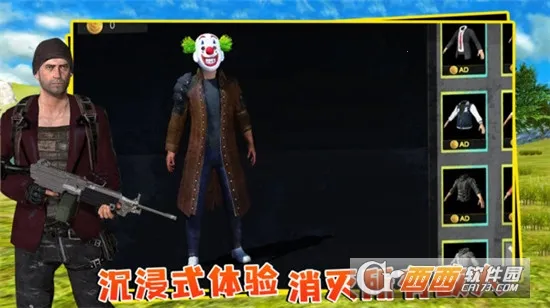 ��������2026���ذ�װv5.3.44 �ٷ������ͼ