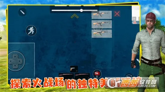 ��������2026���ذ�װv5.3.44 �ٷ������ͼ