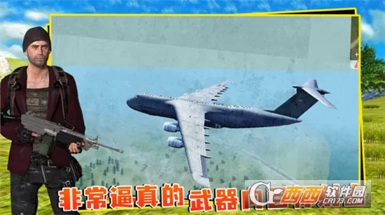 ��������2026���ذ�װv5.3.44 �ٷ������ͼ