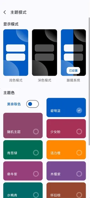 appshare�ɰ汾