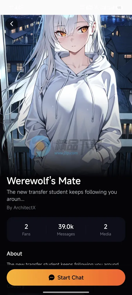 Sol AI2026�ٷ�����v1.10.3 ��׿���ͼ