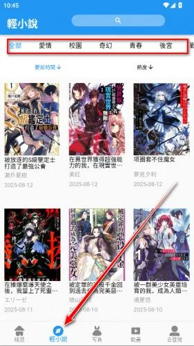 �������������