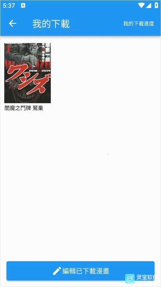 �������������