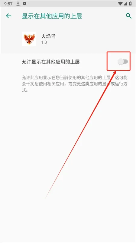 ������ֱװ�Ƽ�