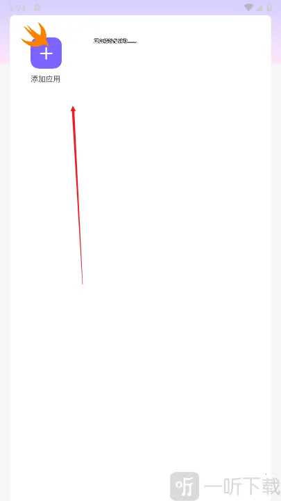 ������ֱװ�Ƽ�