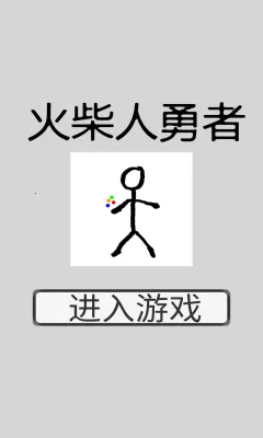 ���������2026�ٷ����°汾