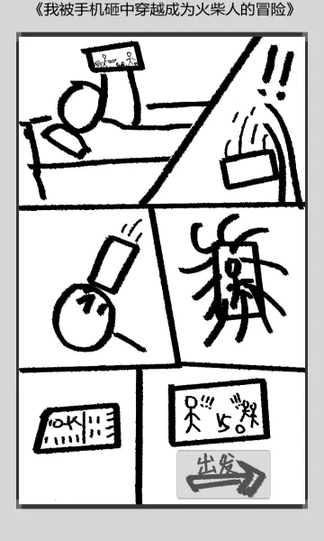 ���������2026�ٷ����°汾v1.0.6 ��׿���ͼ