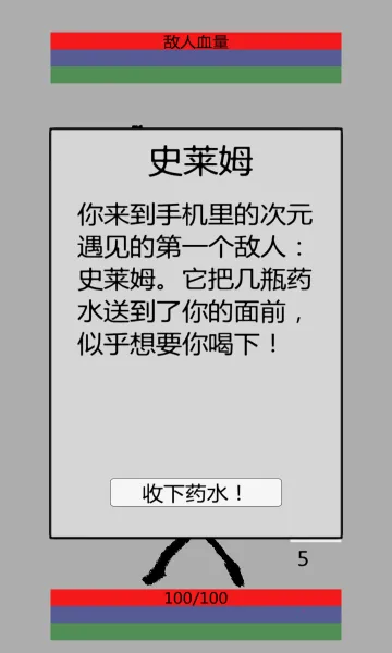 ���������2026�ٷ����°汾v1.0.6 ��׿���ͼ