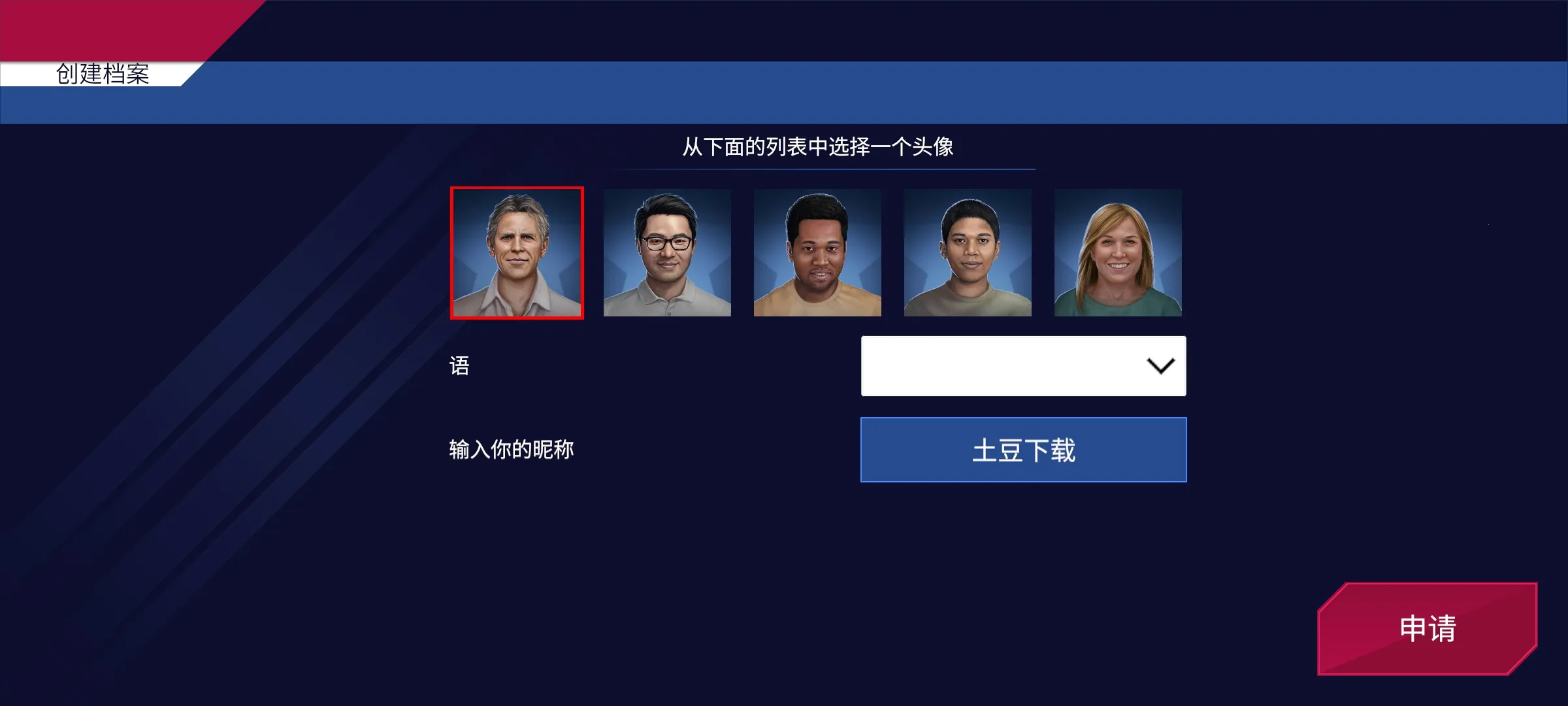 ������ģ���������ֻ���