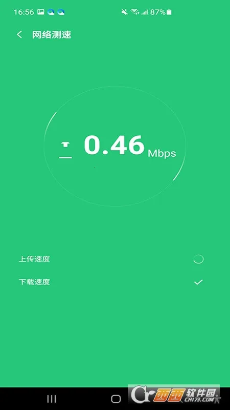 ����������2026���°汾v1.0.0.2 �ٷ������ͼ