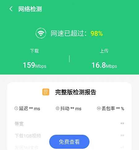 ����������2026���°汾