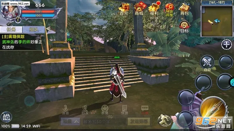 ������Ե(��Ů����������Ϸ)