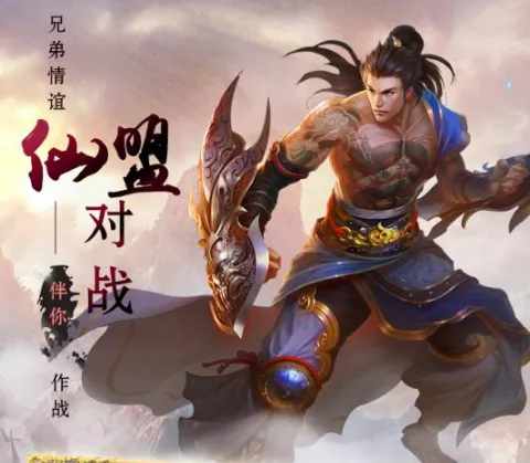 ������Ե(��Ů����������Ϸ)