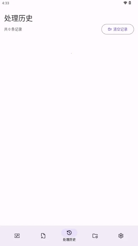 Lut2Photo(ͼƬ��������)v3.2.0 ��Ѱ��ͼ