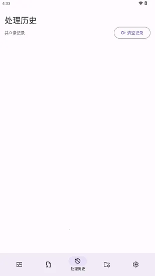 Lut2Photo(ͼƬ��������)v3.2.0 ��Ѱ��ͼ