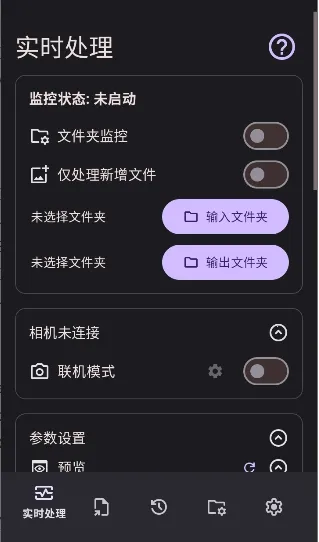 Lut2Photo(ͼƬ��������)v3.2.0 ��Ѱ��ͼ