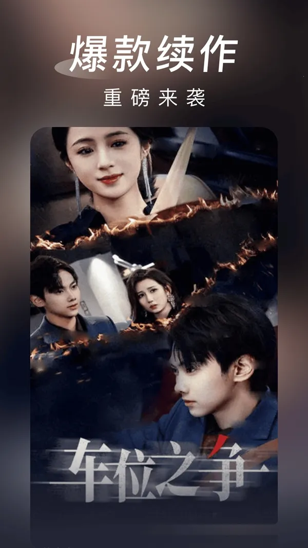 ������̾�(�̾���ѹۿ�)v1.0.5 ��׿���ͼ