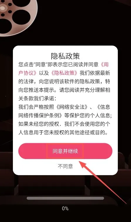 ������̾�(�̾���ѹۿ�)