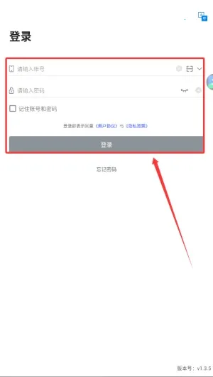 �����ǻ��������ֻ���