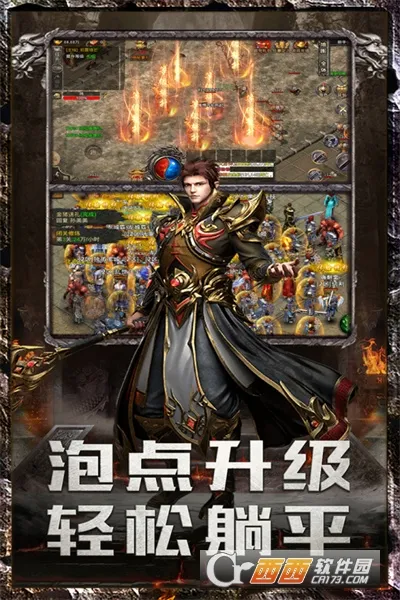 ���׳�н2026�ٷ�����v1.0.2 ��׿���ͼ