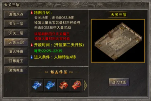 ���׳�н2026�ٷ�����