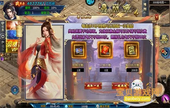 ���׳�н2026�ٷ�����