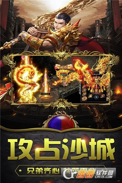 ���׳�н2026�ٷ�����v1.0.2 ��׿���ͼ