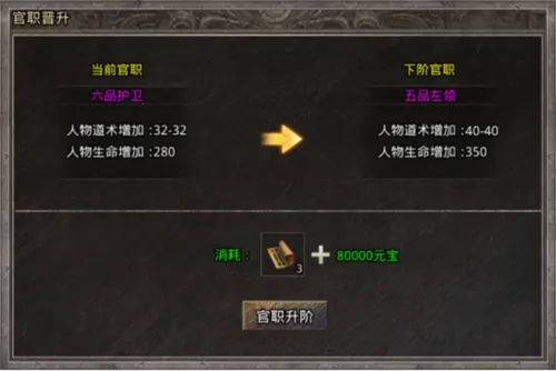 ���׳�н2026�ٷ�����