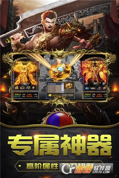 ���׳�н2026�ٷ�����v1.0.2 ��׿���ͼ