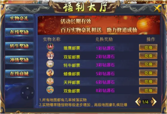 ���׳�н2026�ٷ�����