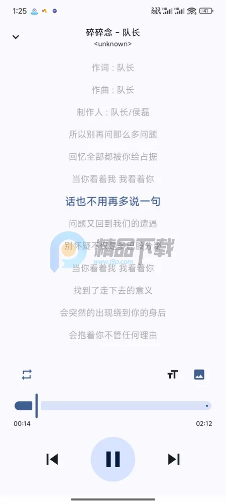 LocalPlay�������ֲ�����