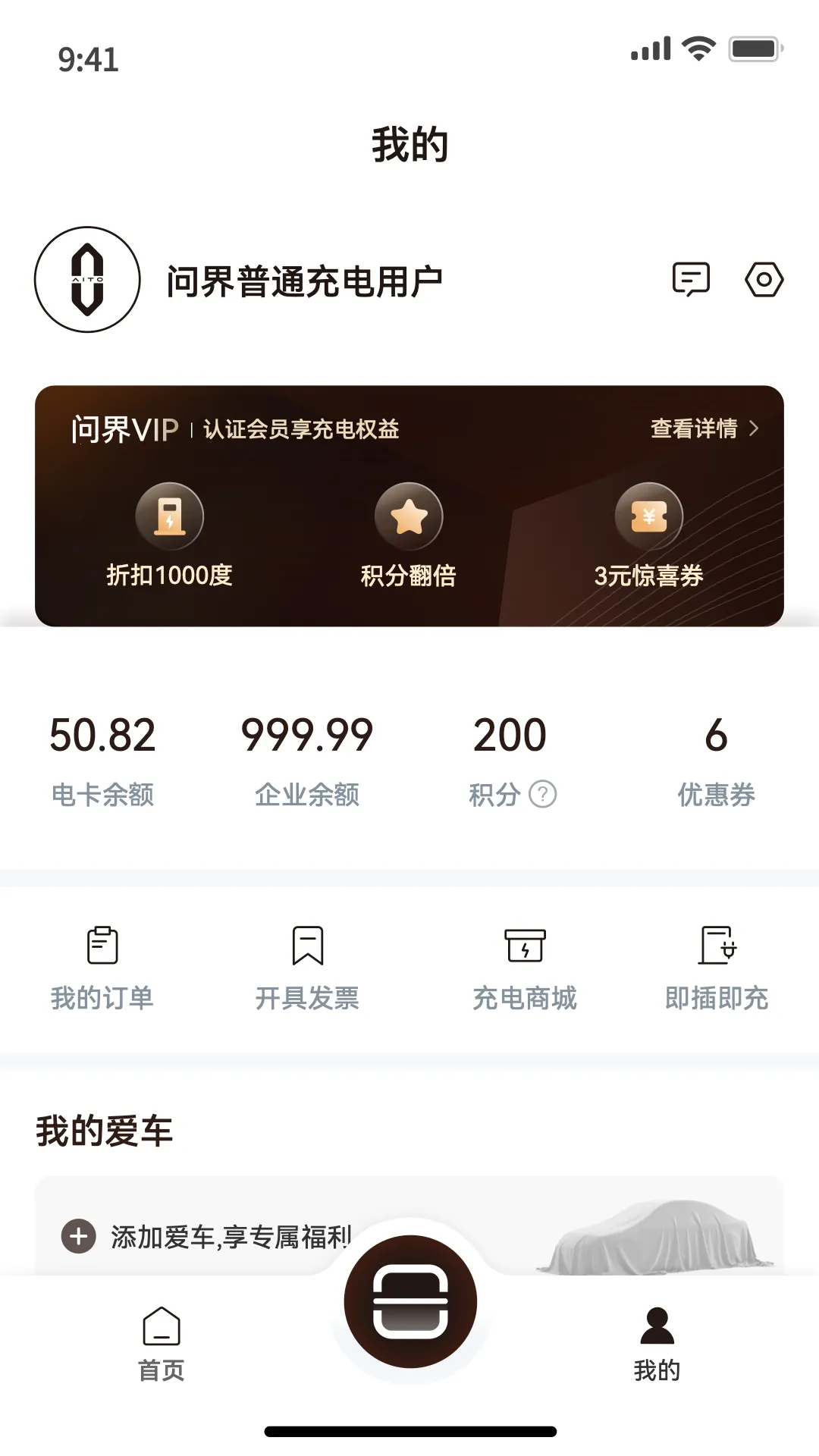 �ʽ���2026�ٷ����°汾v1.0.0 �ٷ������ͼ