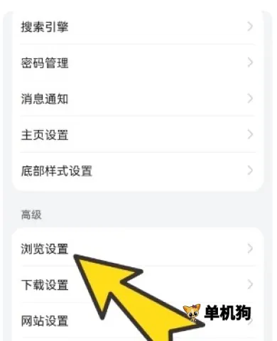 bobo������޹���ȫ��ͨ