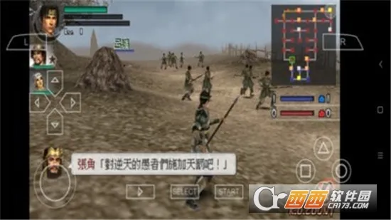 ��������˫2�ͽ���v2021.06.29.10 ��Ѱ��ͼ