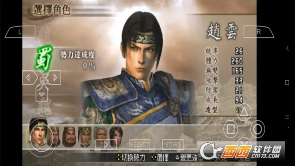 ��������˫2�ͽ���v2021.06.29.10 ��Ѱ��ͼ