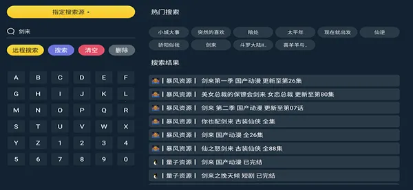 ��Ӱ����(Ӱ����Դƽ̨)