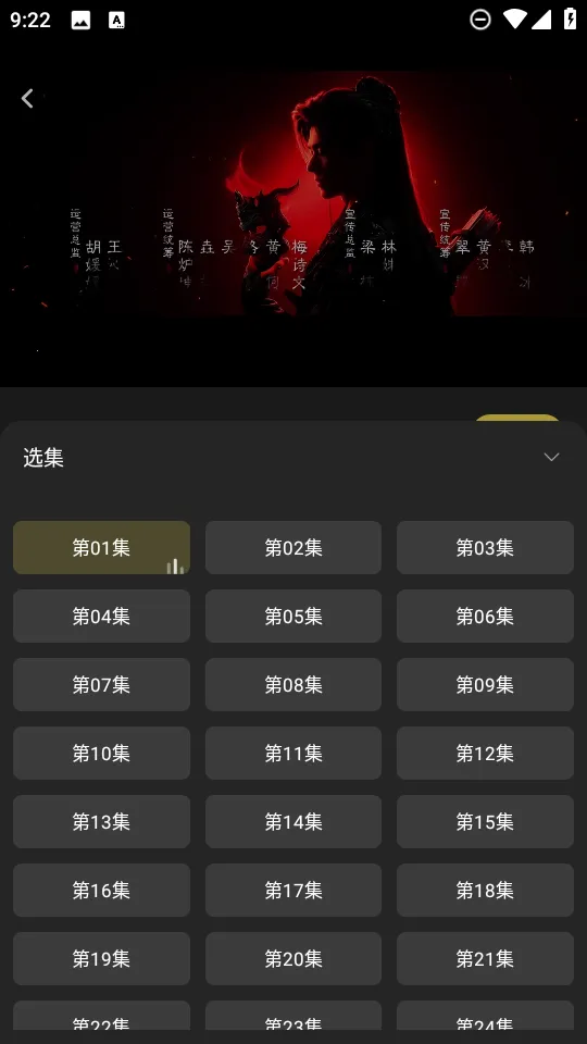 ��Ӱ����(Ӱ����Դƽ̨)v2.0.9 �ٷ������ͼ