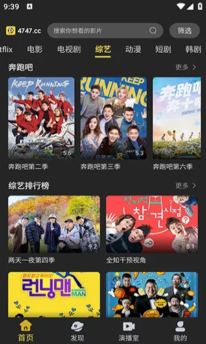 ��Ӱ����(Ӱ����Դƽ̨)