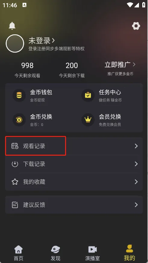 ��Ӱ����(Ӱ����Դƽ̨)