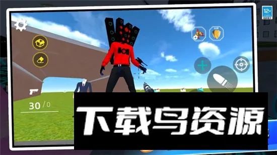 ���ο���(�ֲ��ܿ������Ϸ)v1.1.1 �ֻ����ͼ