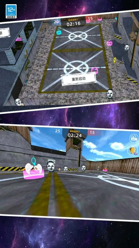 ���ο���(�ֲ��ܿ������Ϸ)