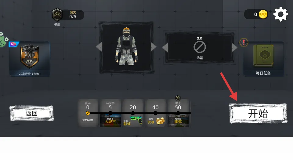 ���ο���(�ֲ��ܿ������Ϸ)