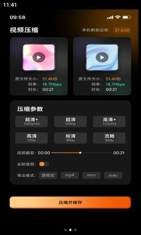 ���˸�ͼ�����ֻ���v1.0.0 ��Ѱ��ͼ